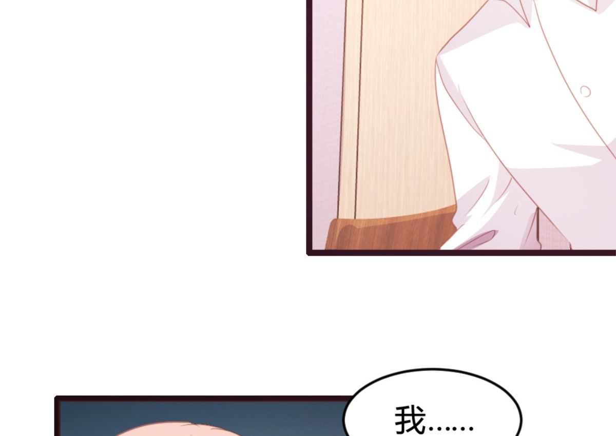 第170话(1/2)-第172话