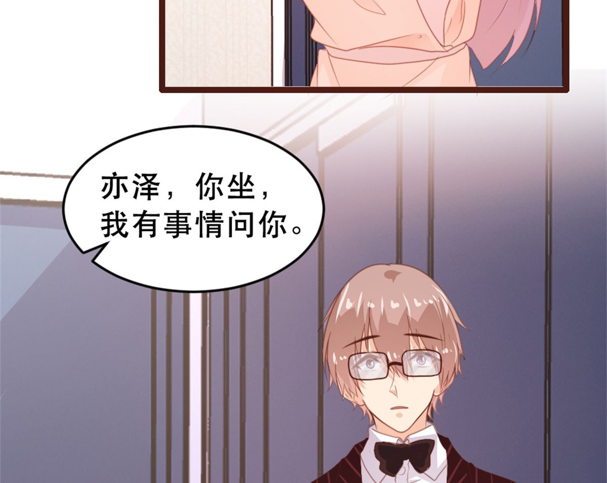 第172话-第174话
