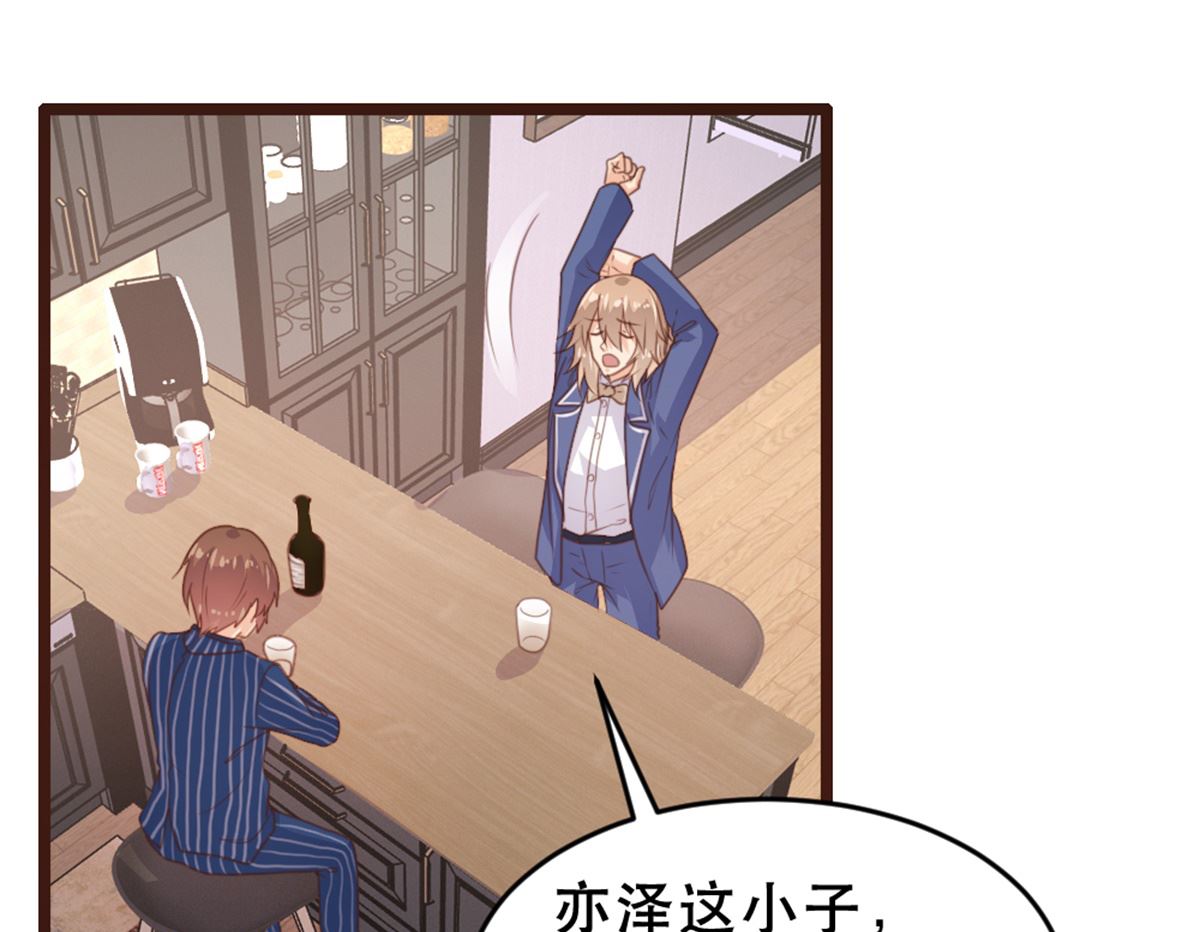第172话-第174话