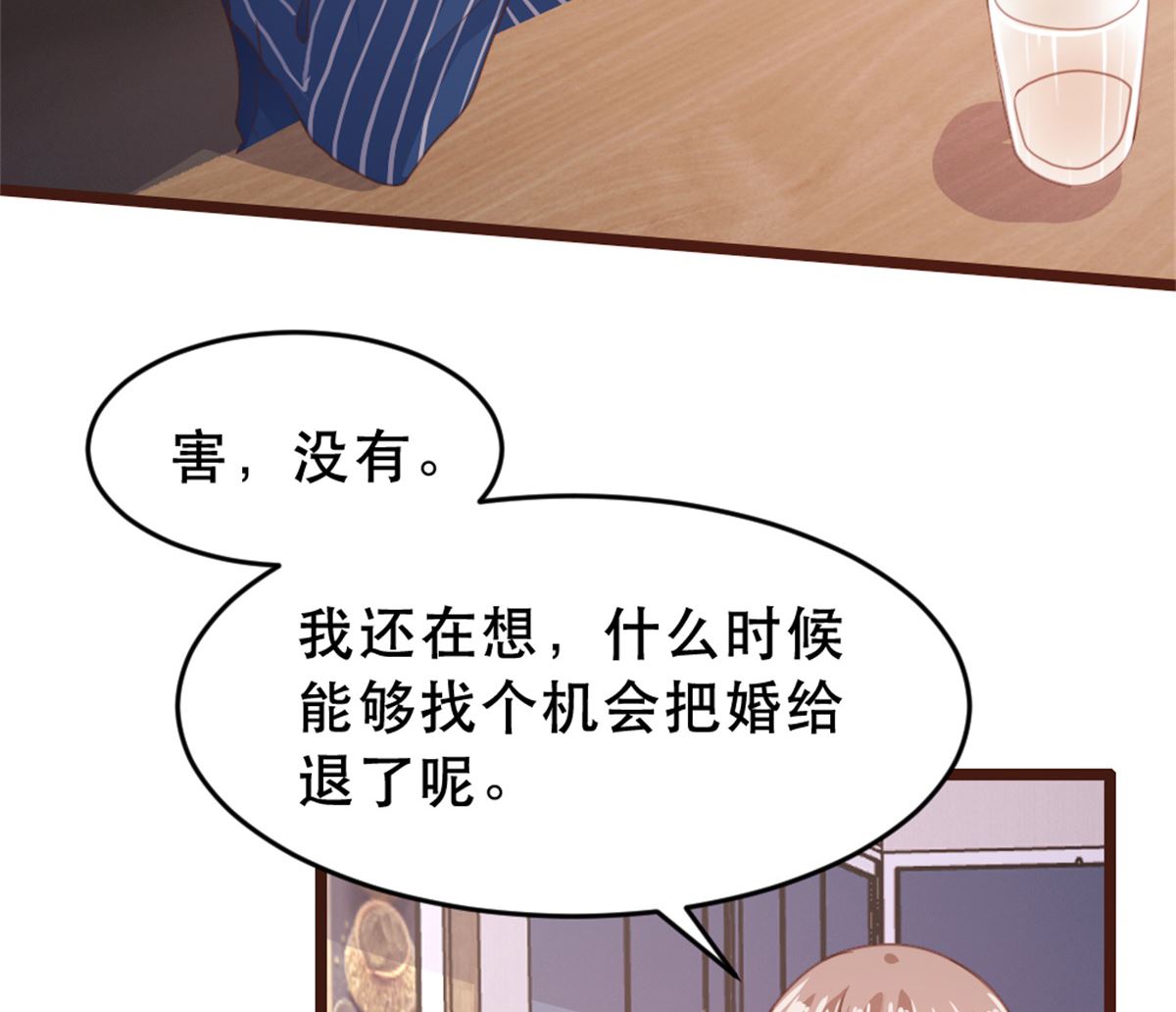 第172话-第174话