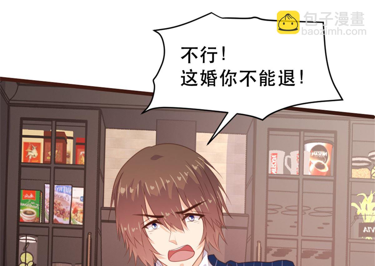 第172话-第174话