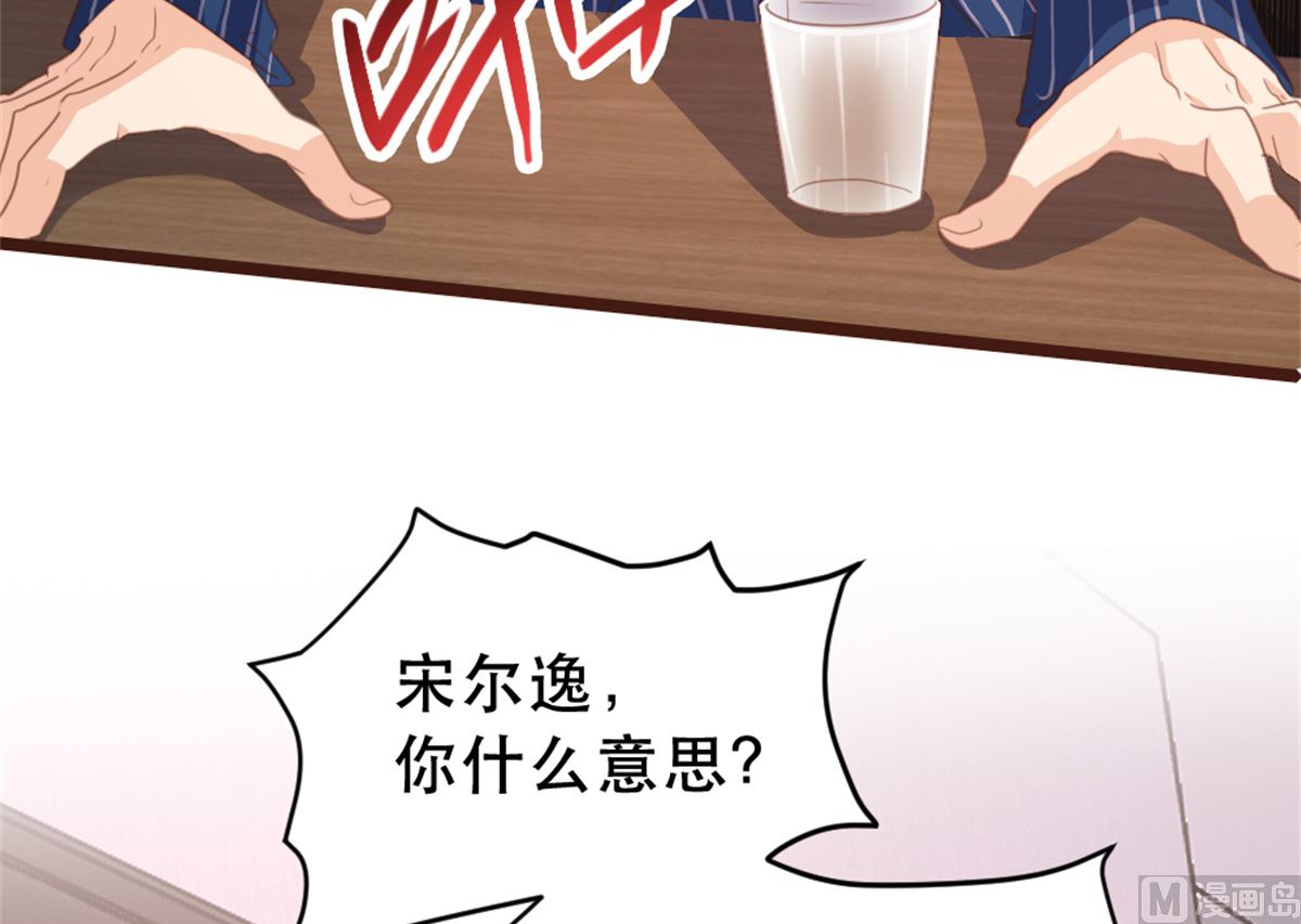 第172话-第174话