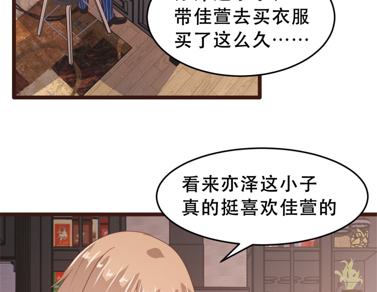 第172话-第174话