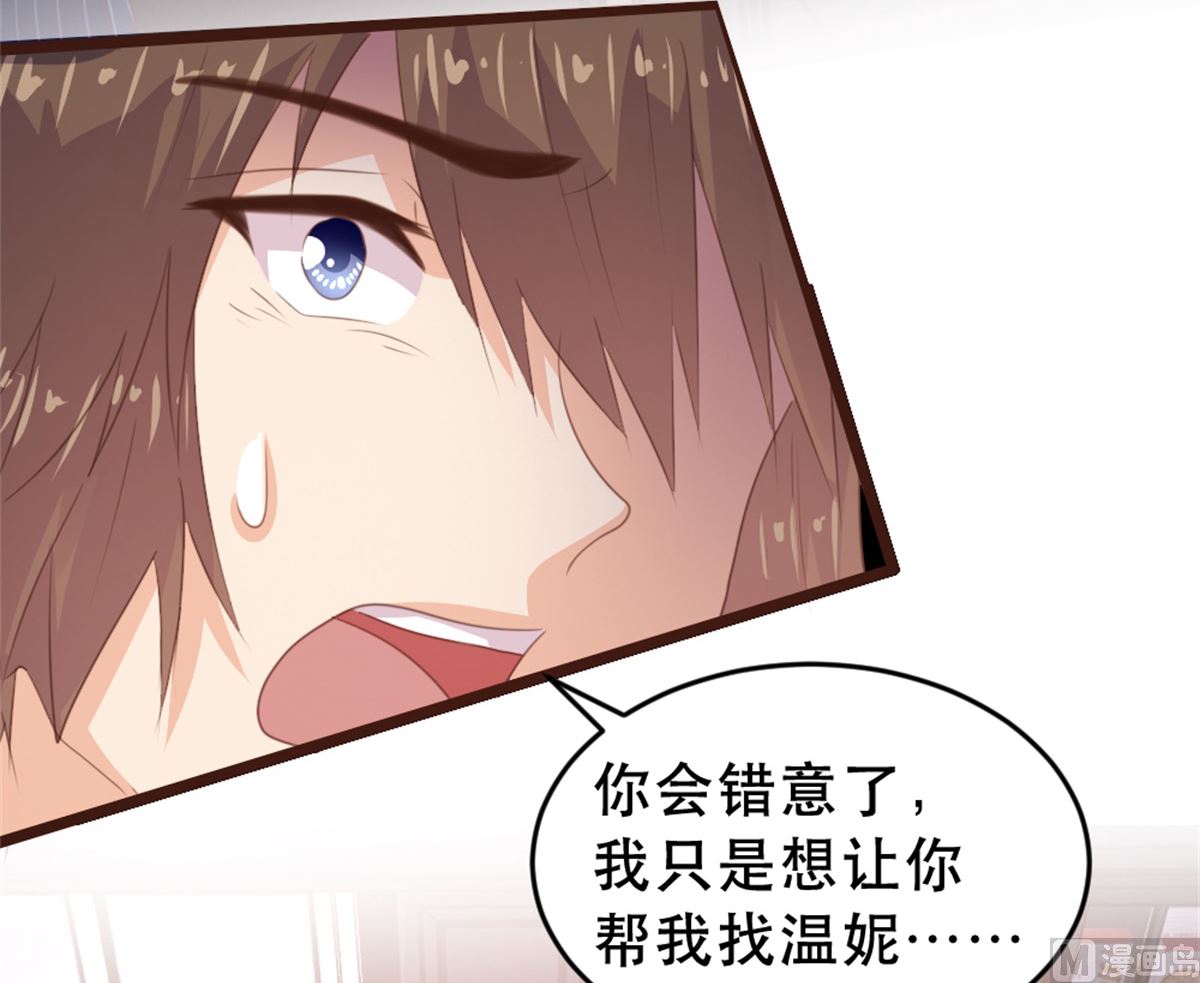 第172话-第174话