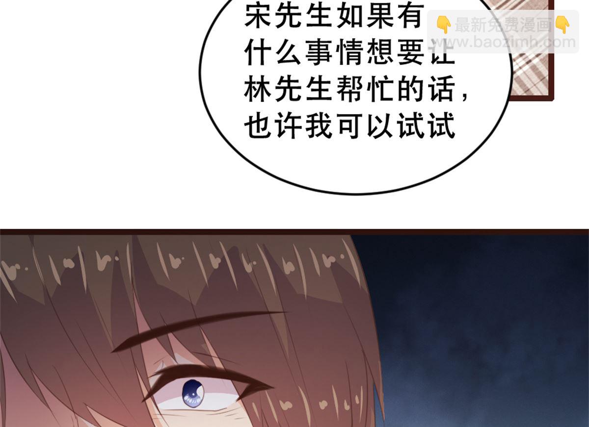 第172话-第174话