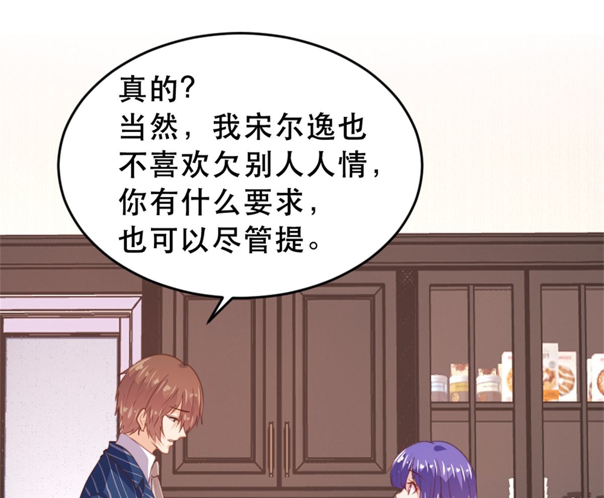 第172话-第174话