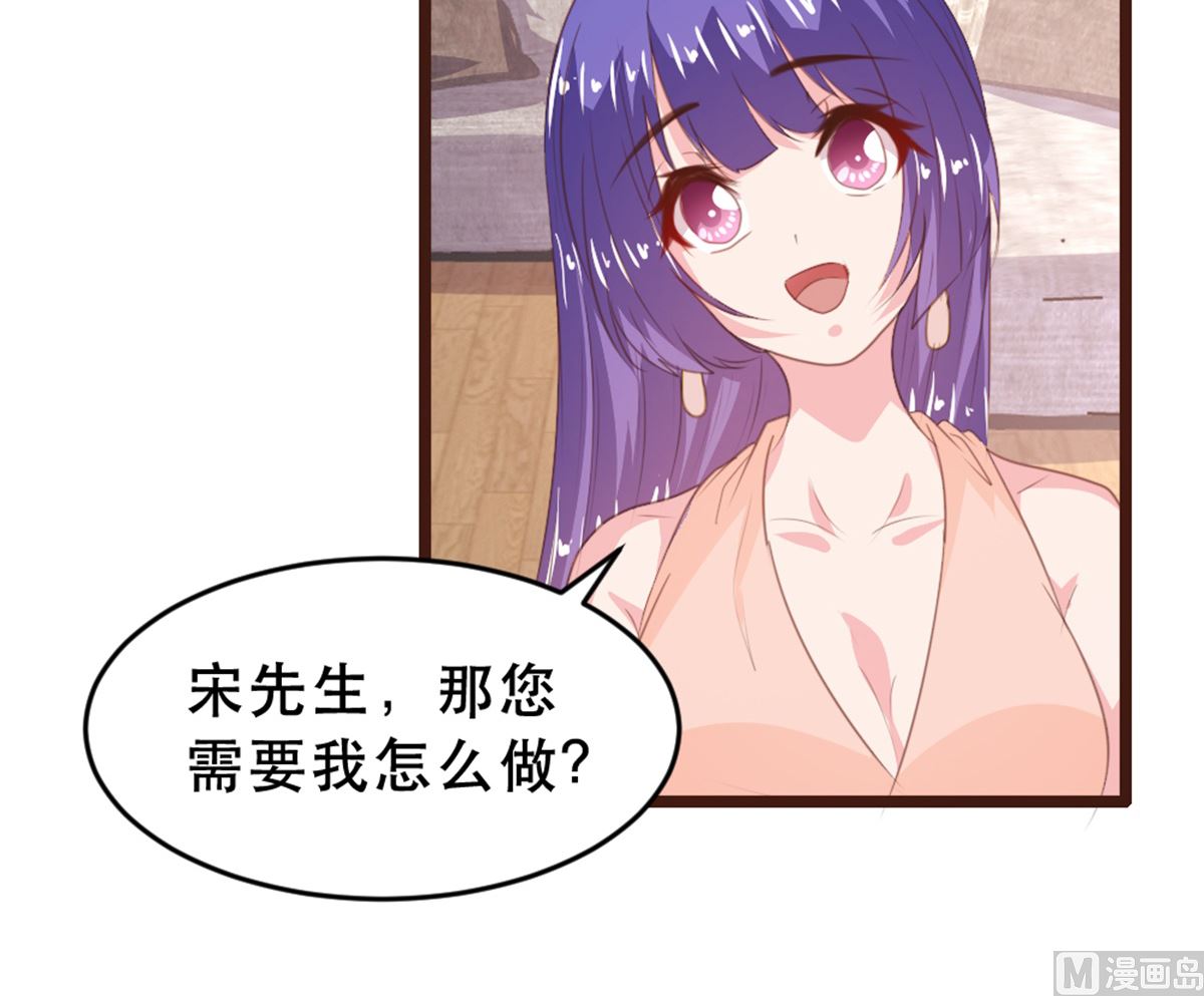 第172话-第174话