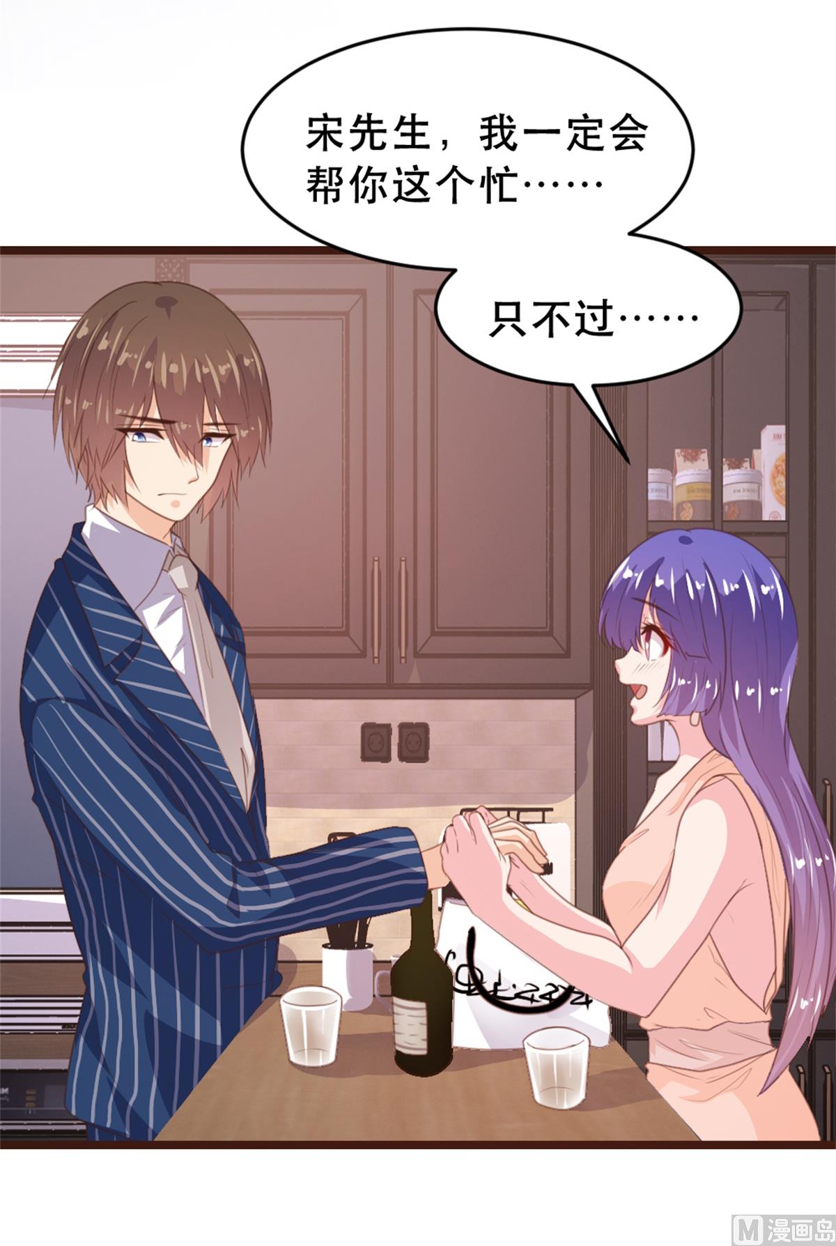 第172话-第174话