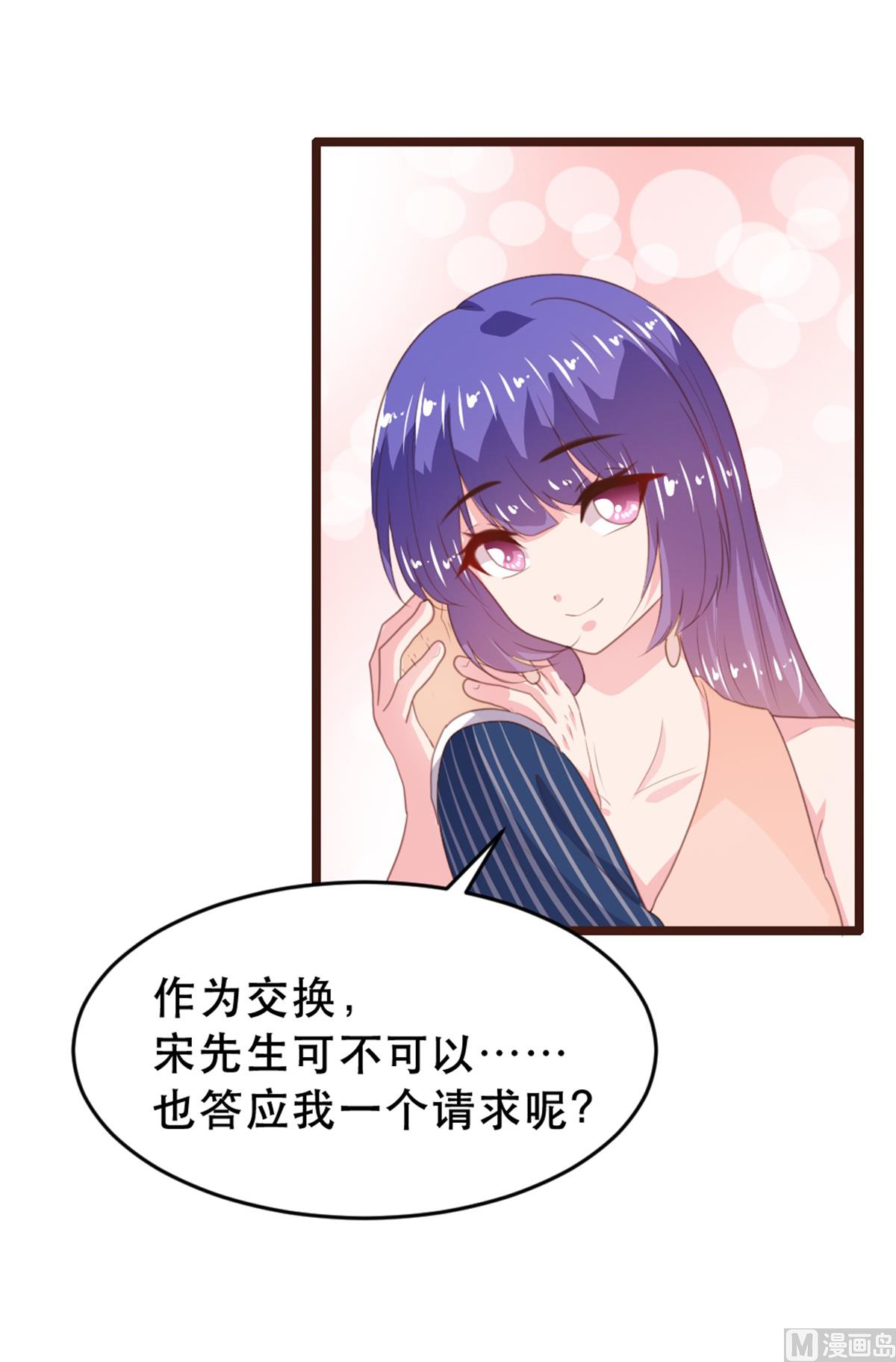 第172话-第174话
