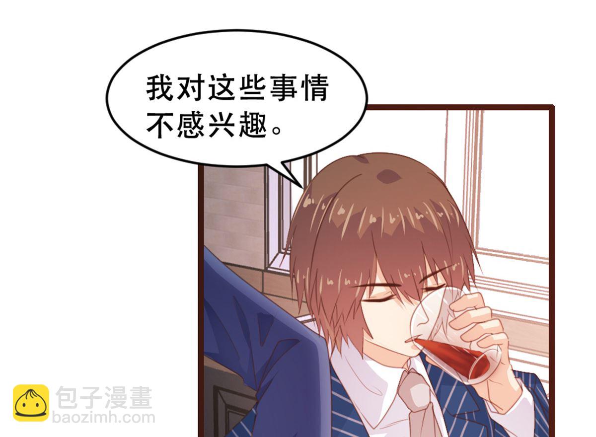 第172话-第174话