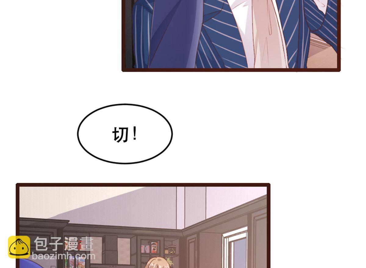 第172话-第174话