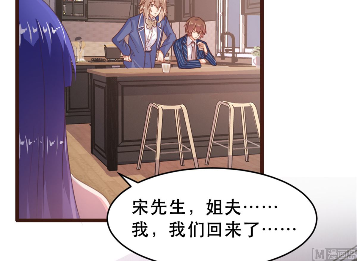 第172话-第174话
