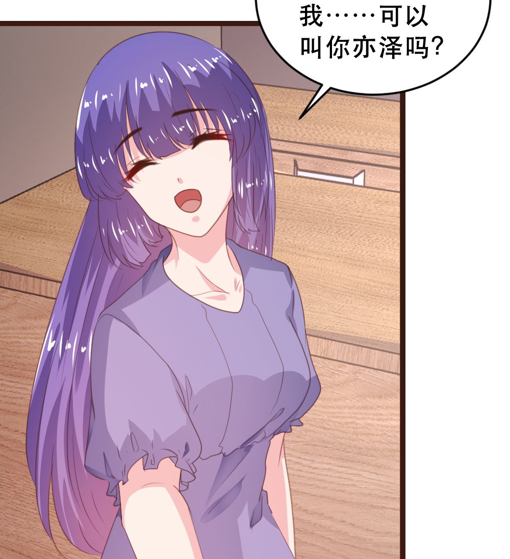 第174话(1/2)-第176话
