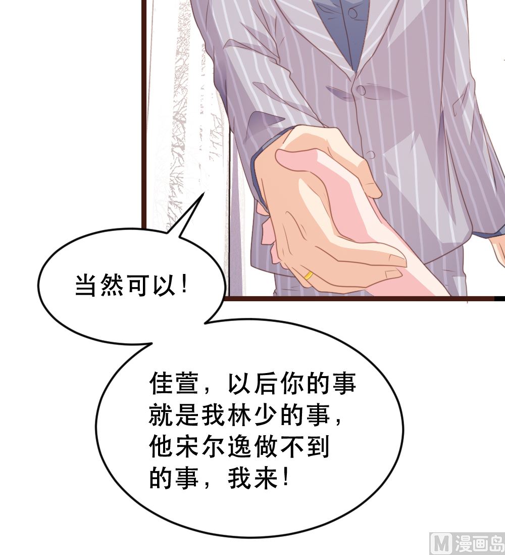 第174话(1/2)-第176话