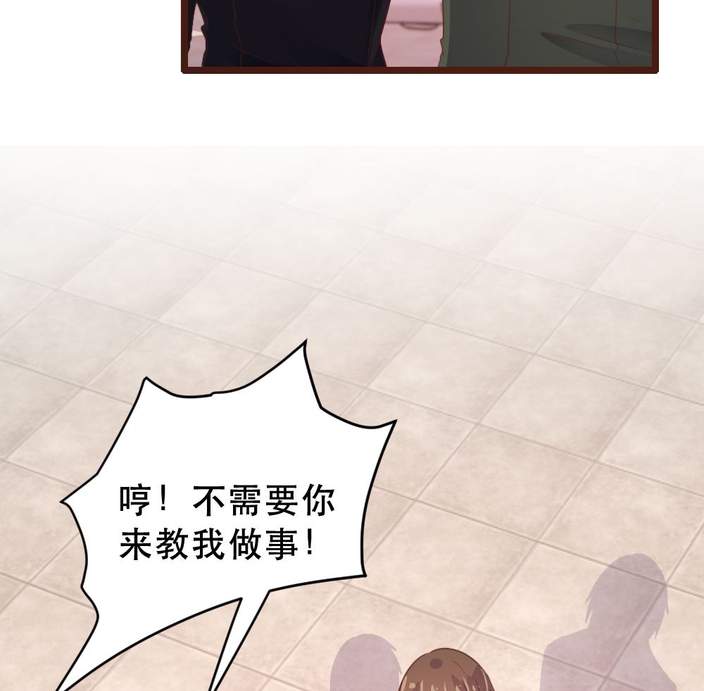 第174话(1/2)-第176话