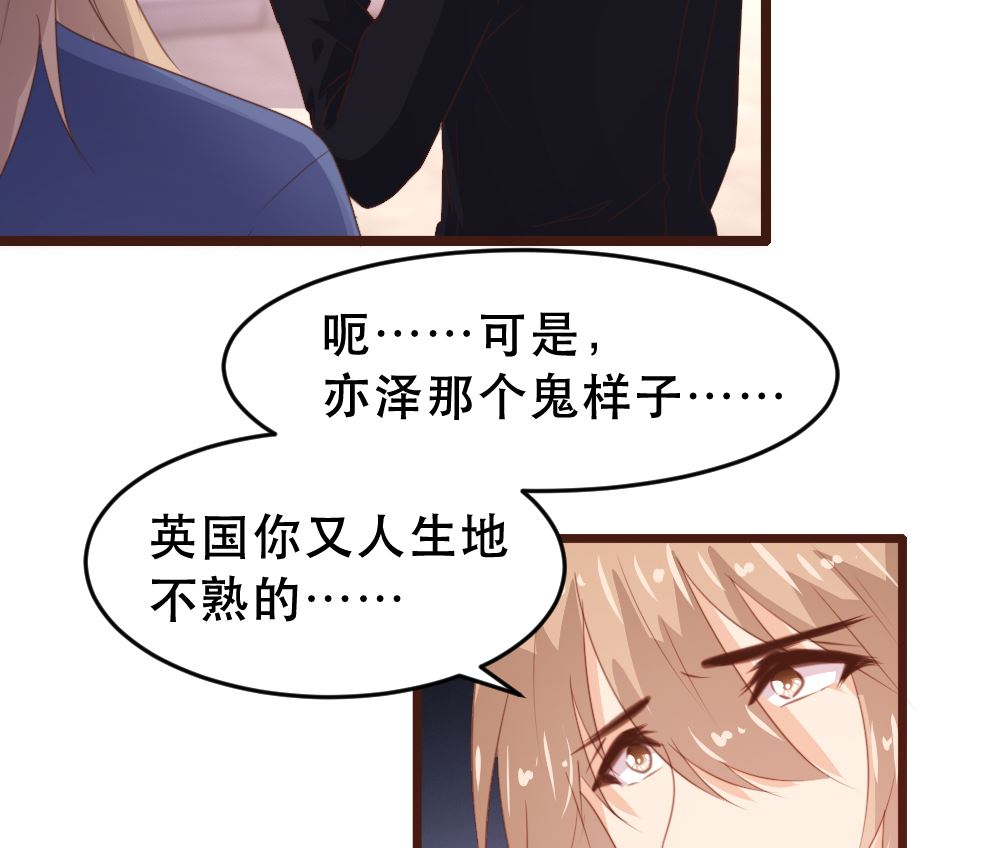 第174话(1/2)-第176话