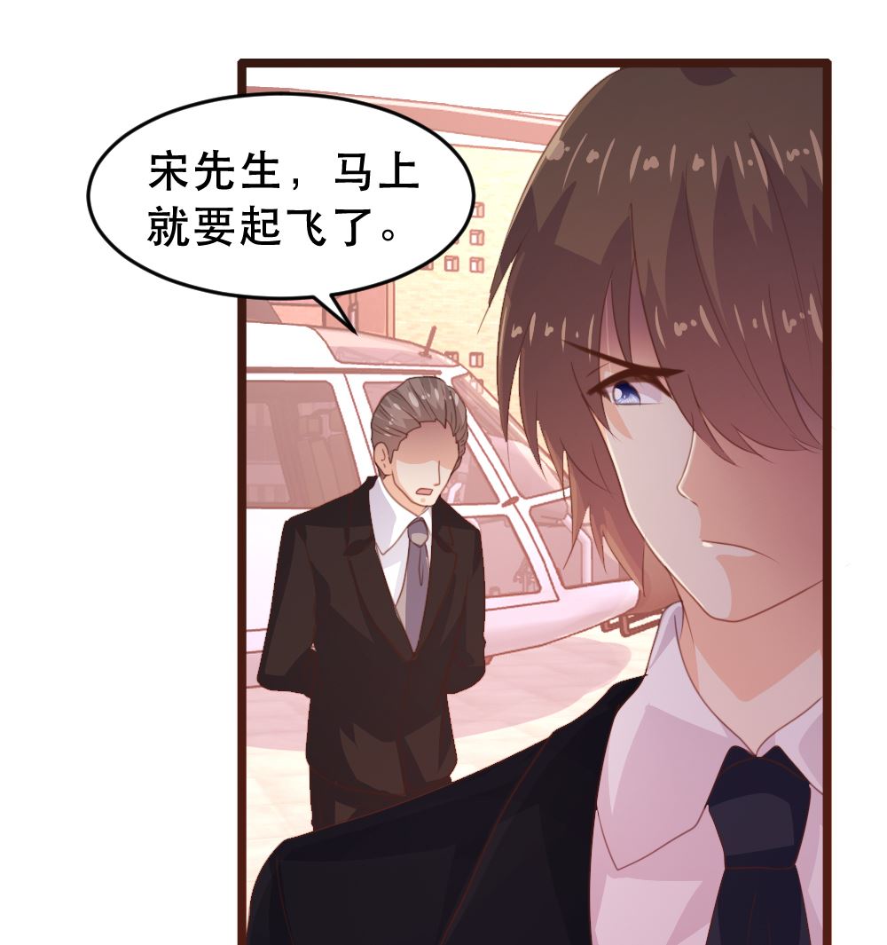 第174话(1/2)-第176话