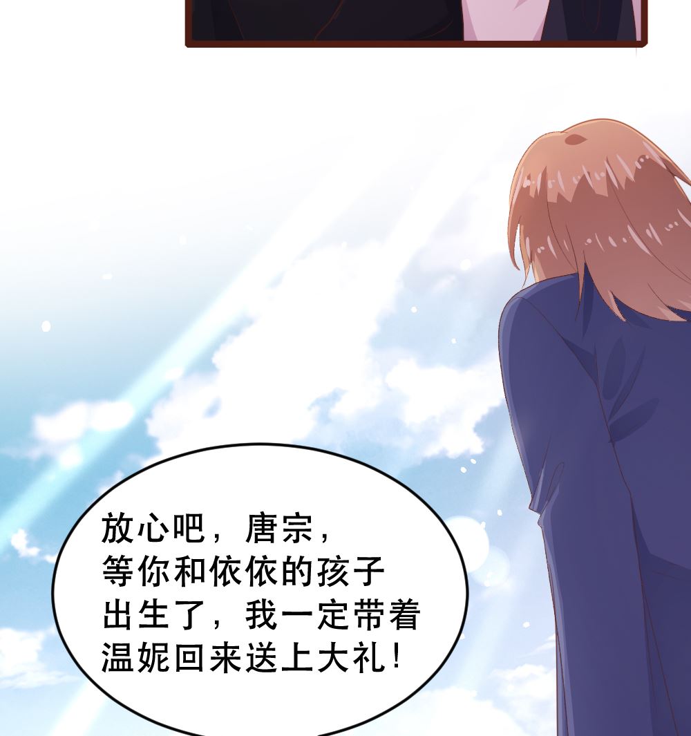 第174话(1/2)-第176话