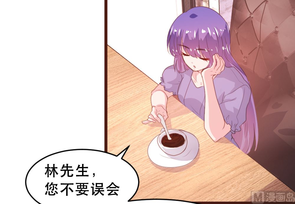 第174话(1/2)-第176话