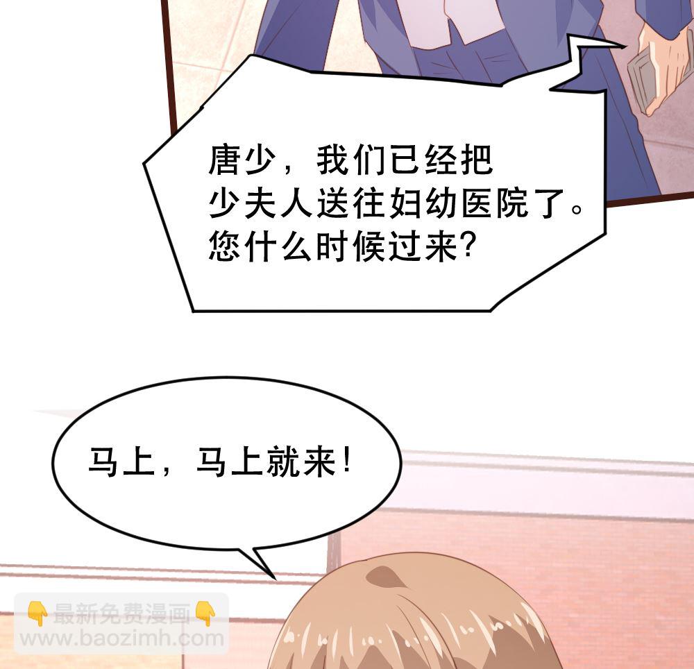 第174话(1/2)-第176话