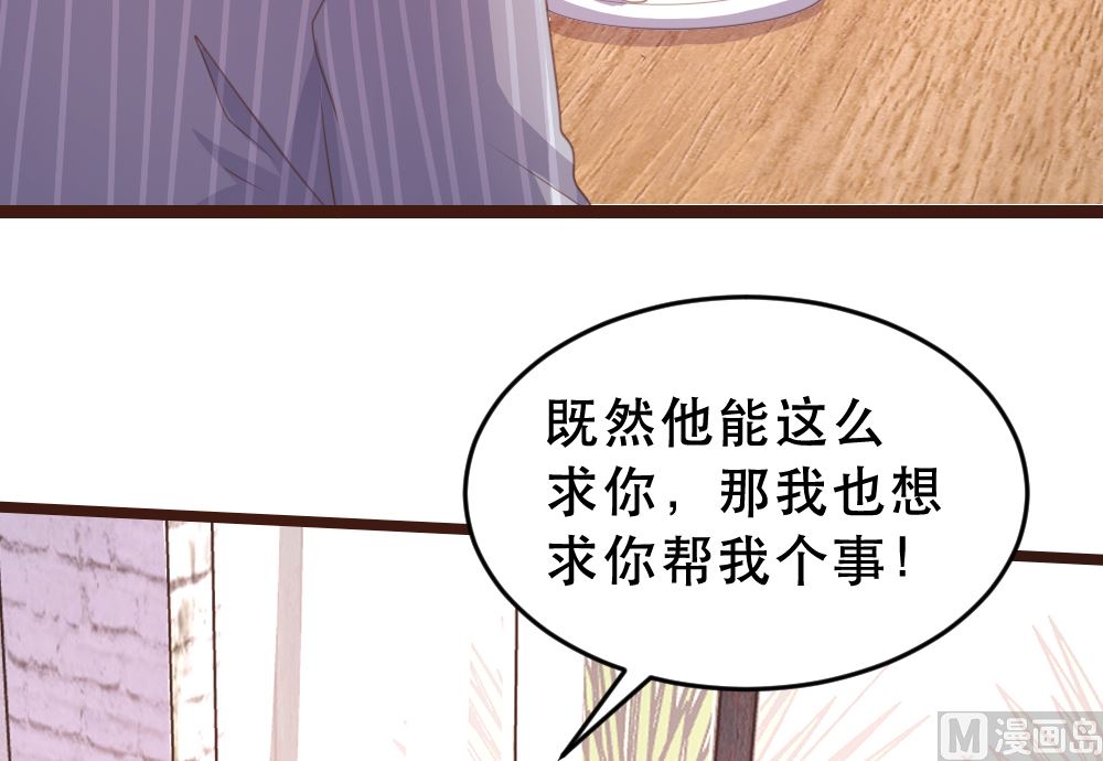 第174话(1/2)-第176话