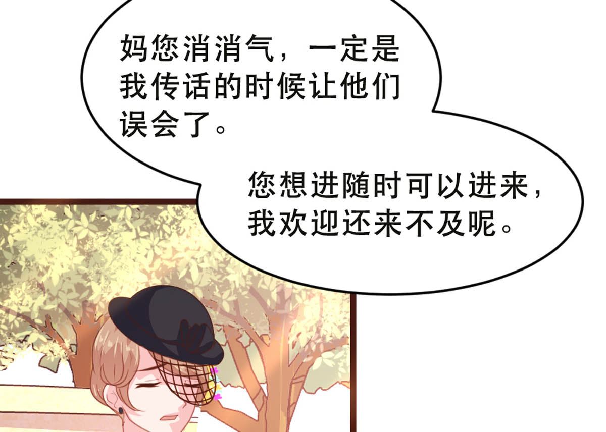 第176话-第178话