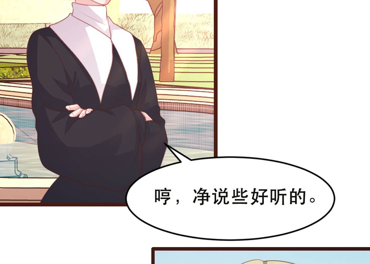 第176话-第178话