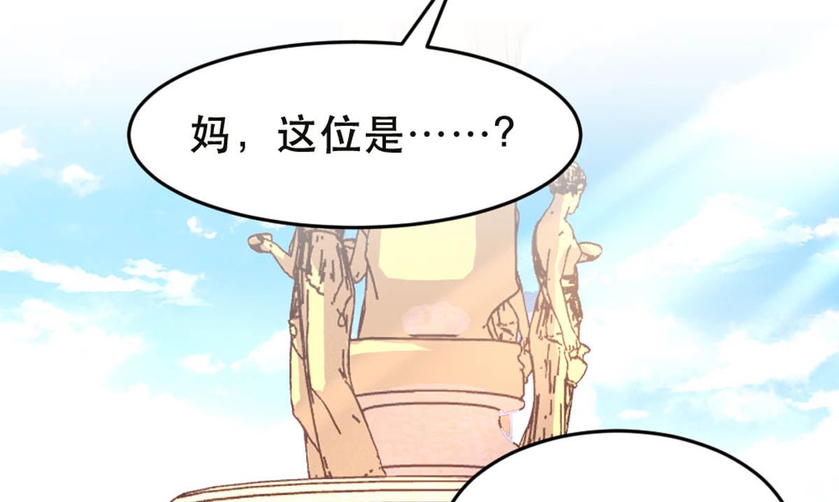 第176话-第178话