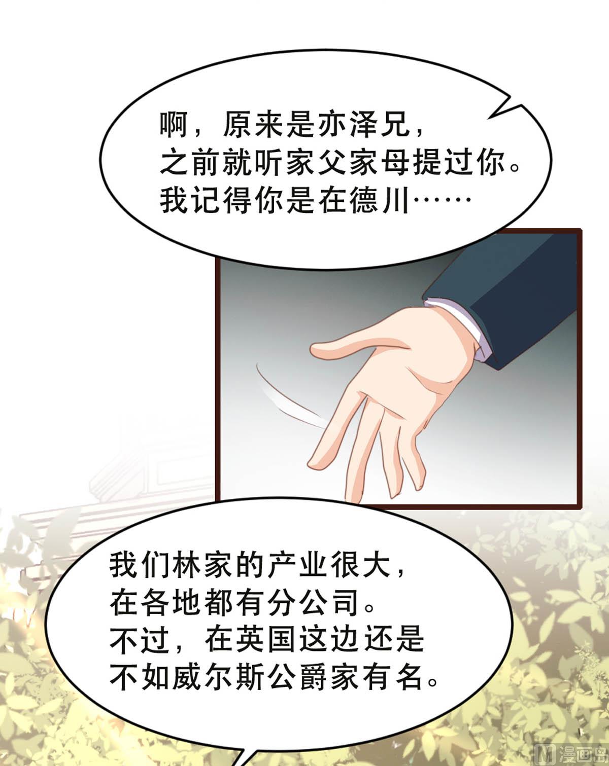 第176话-第178话