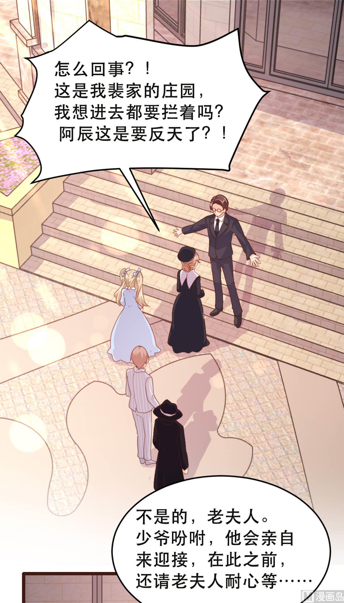 第176话-第178话