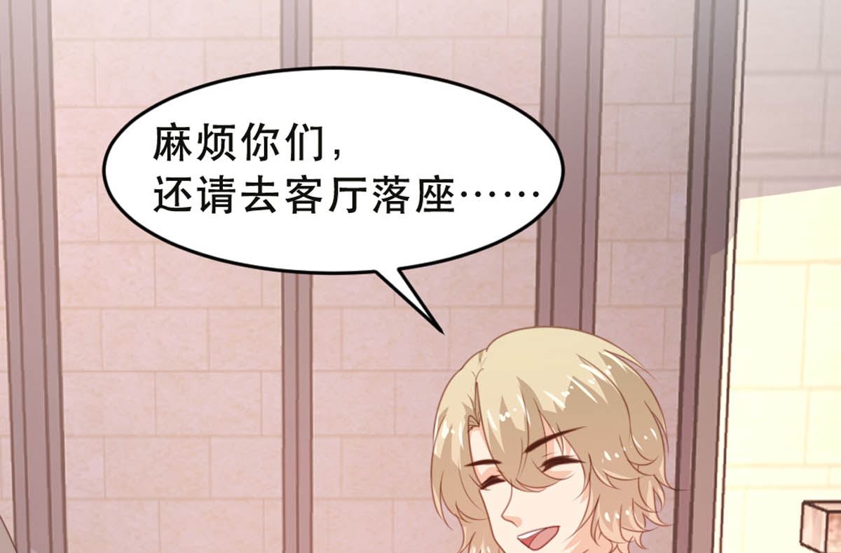 第176话-第178话