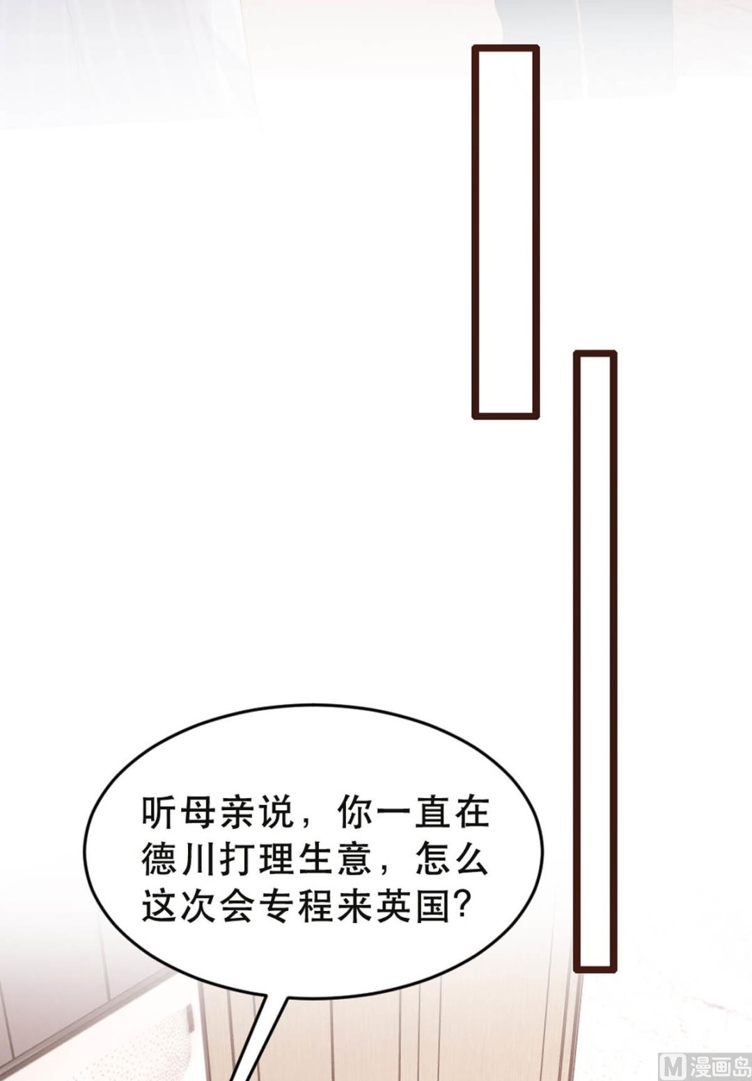 第176话-第178话