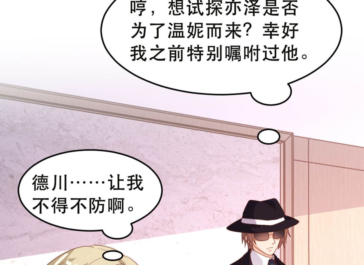 第176话-第178话