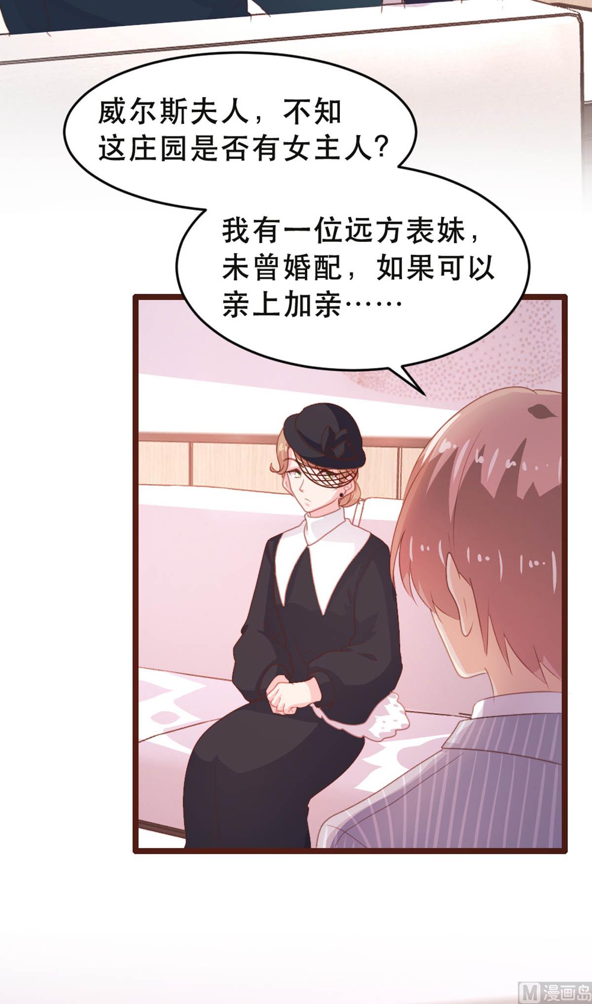 第176话-第178话