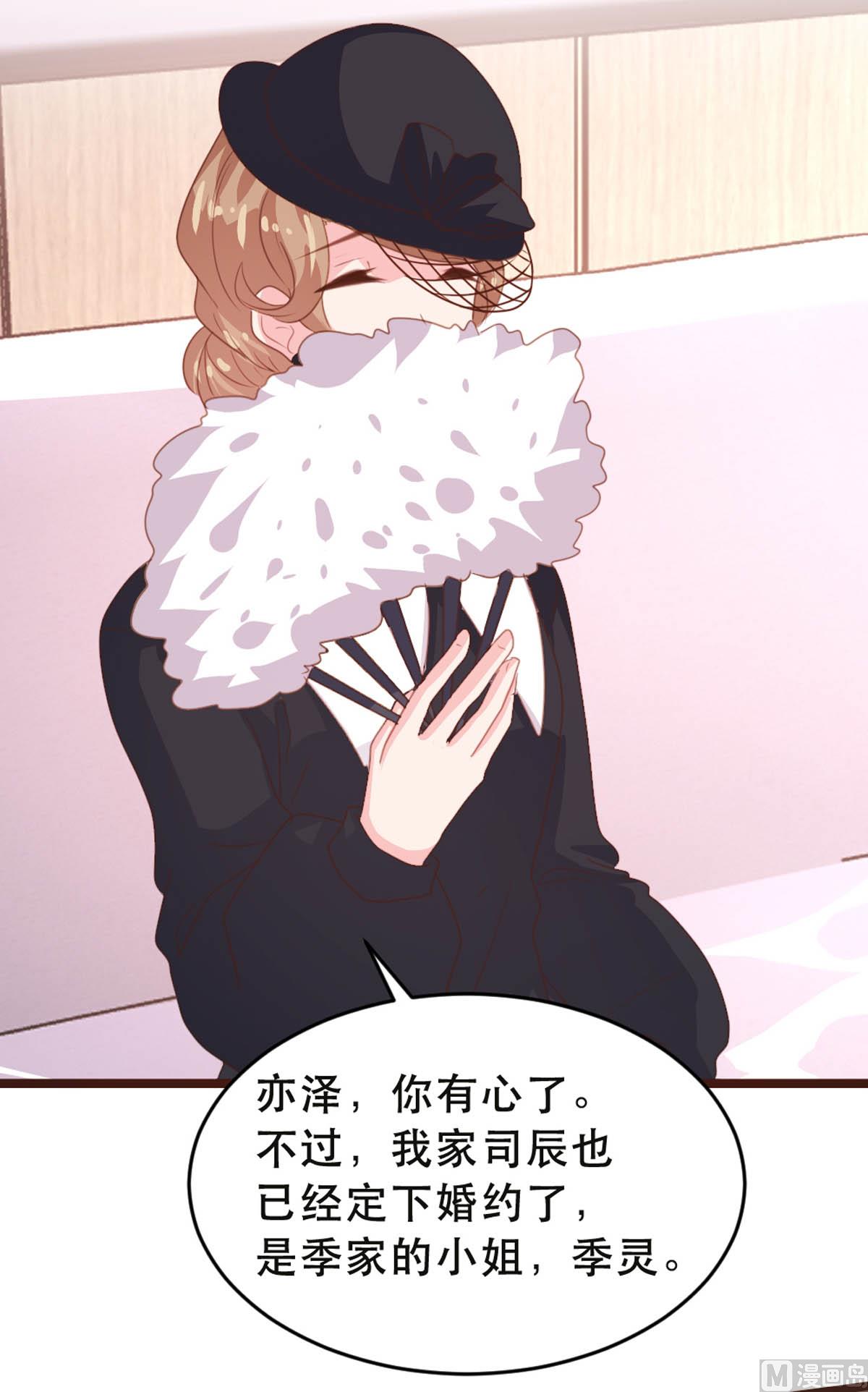第176话-第178话