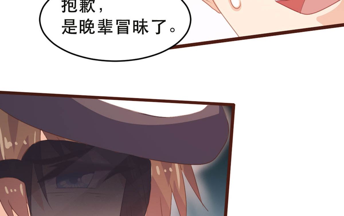 第176话-第178话