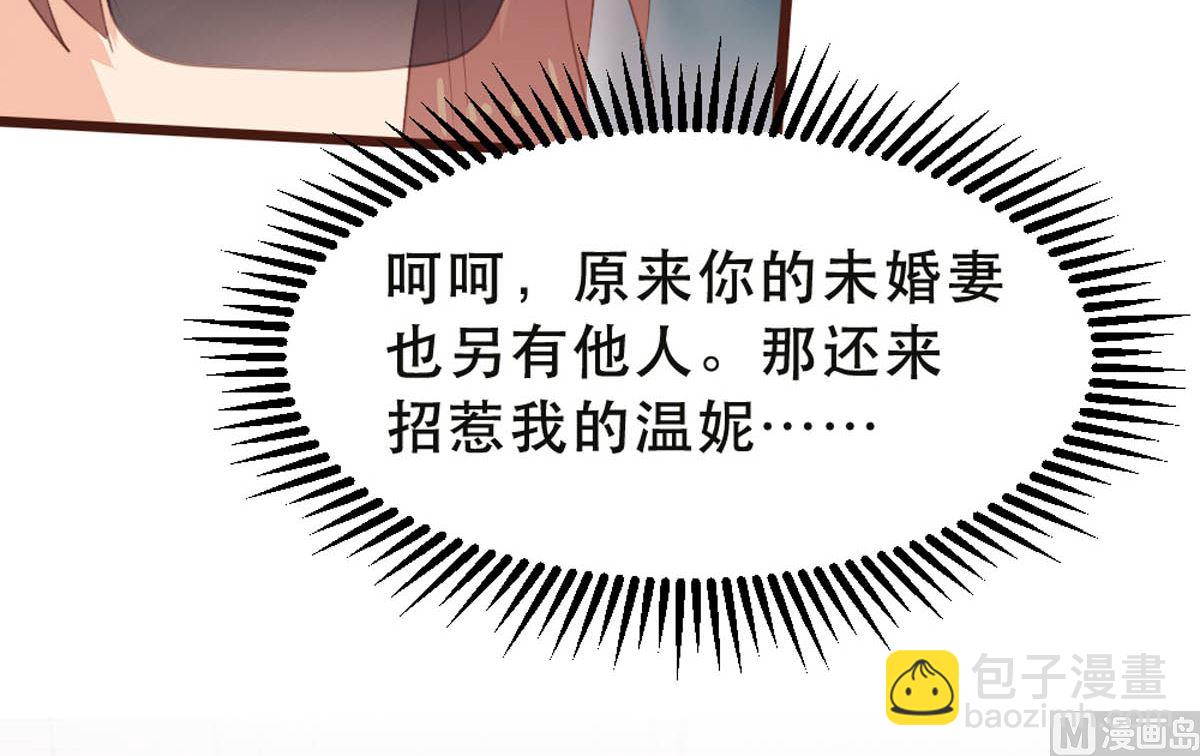 第176话-第178话