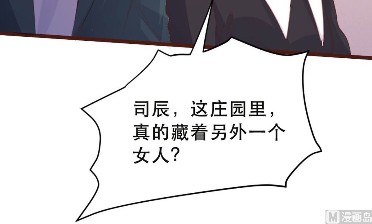 第176话-第178话