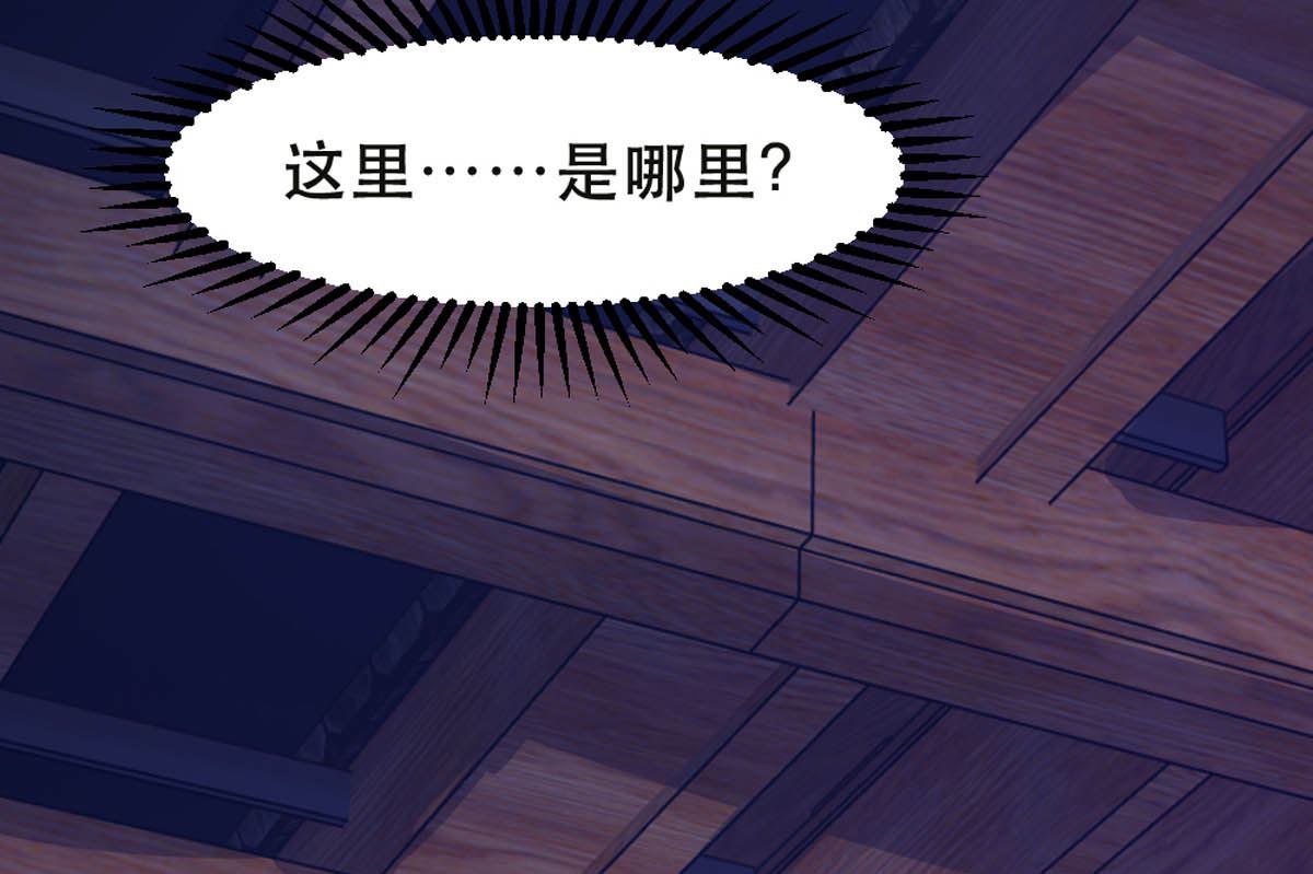 第176话-第178话