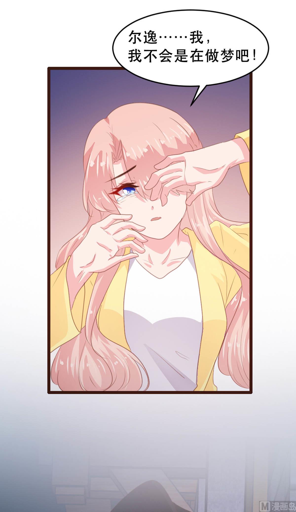 第178话(1/2)-第180话