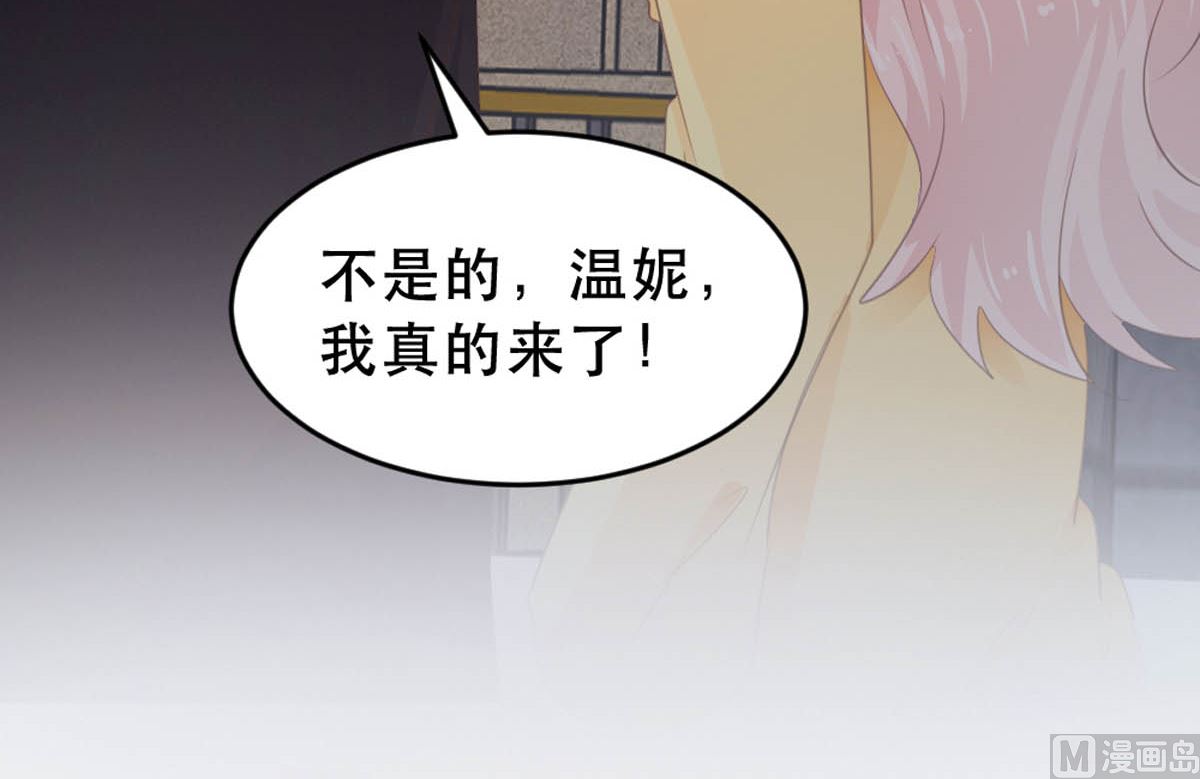 第178话(1/2)-第180话