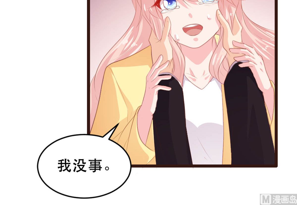 第178话(1/2)-第180话
