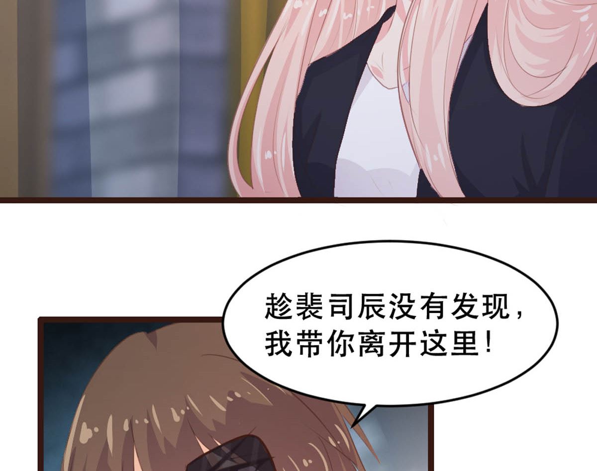 第178话(1/2)-第180话