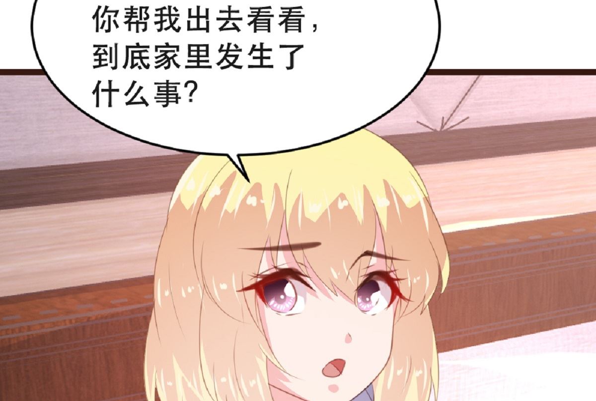 第180话-第182话
