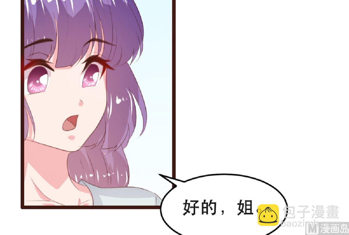 第180话-第182话