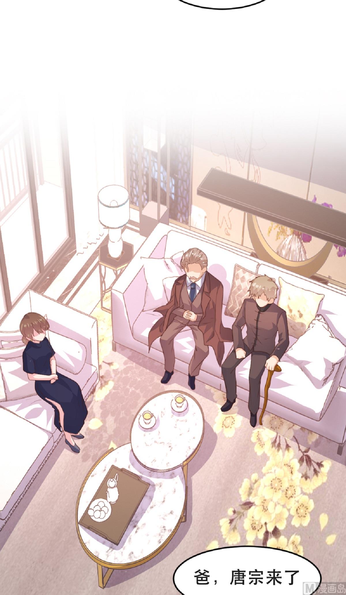 第180话-第182话
