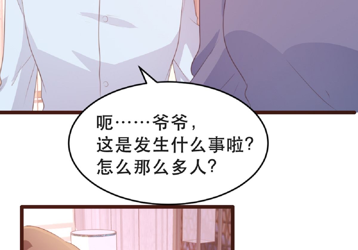 第180话-第182话