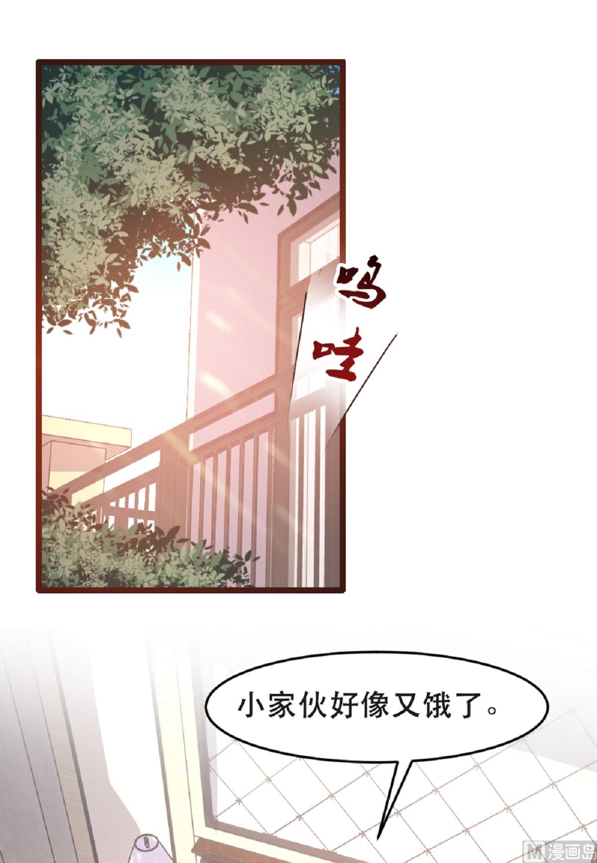 第180话-第182话