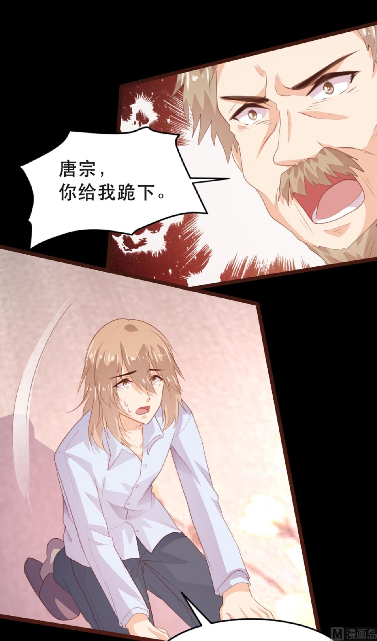 第180话-第182话