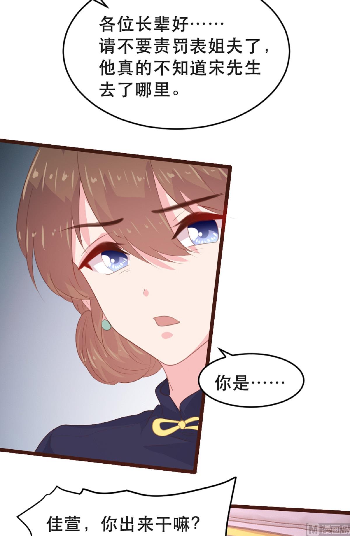 第180话-第182话